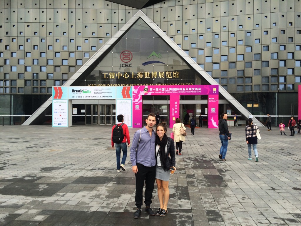 Shanghai World Expo Exhibition and Conference Center hanghai World Expo Exhibition and Conference Center 