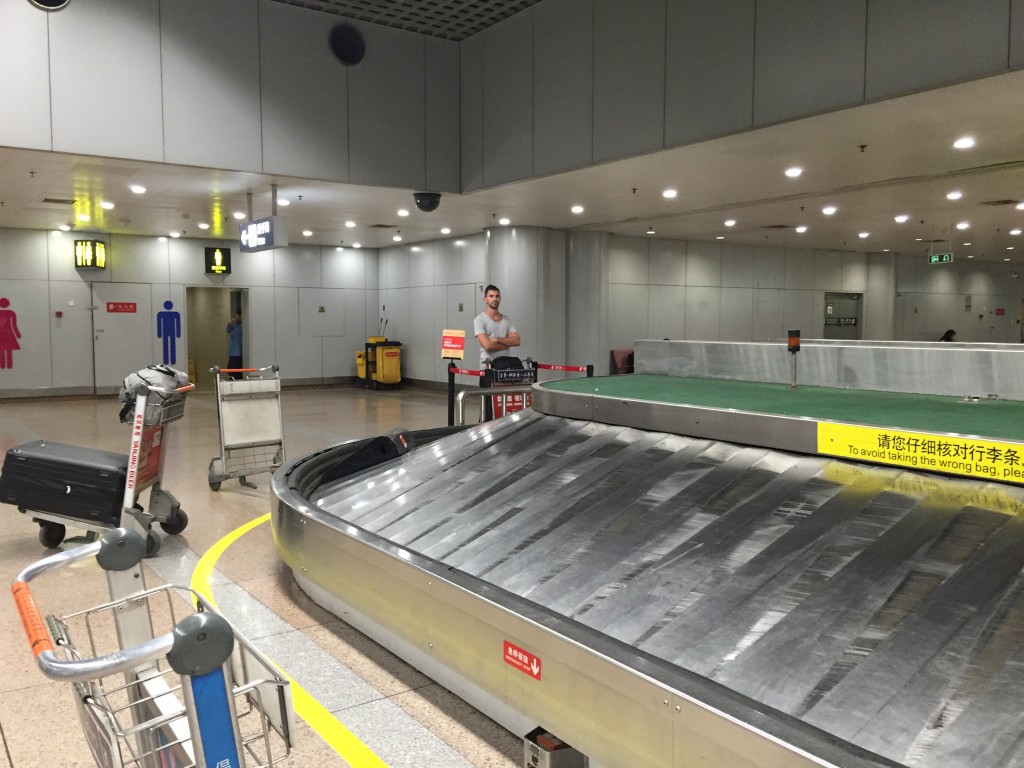 Baggage Claim at Beijing Airport