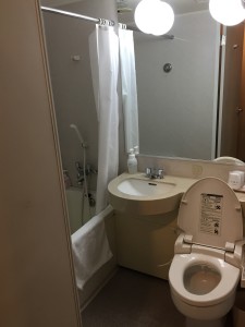 Mielparque Tokyo Hotel Bathroom