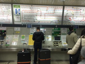Japanese Subway Station