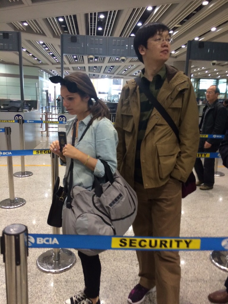 Beijing International Airport Security Line