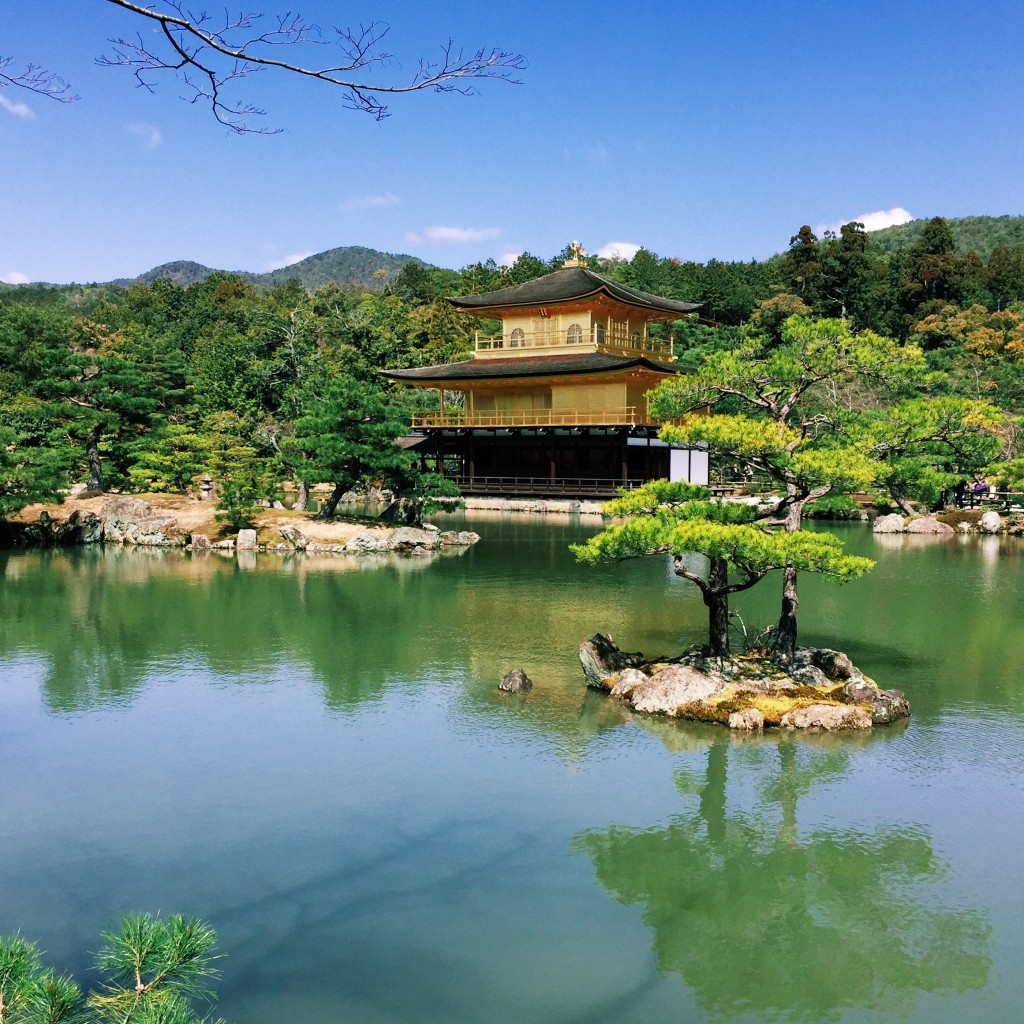 Kinkaku-ji, Kyoto’s famed “Golden Pavilion”.