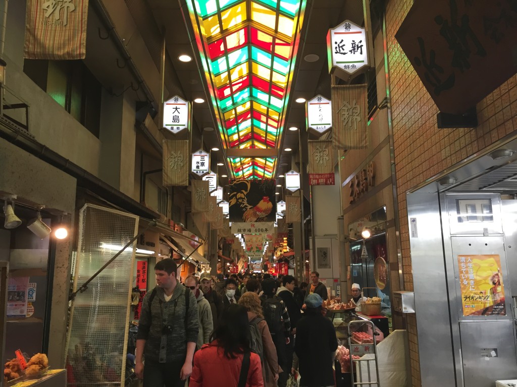 Nishiki Market aka Kyoto’s Pantry 