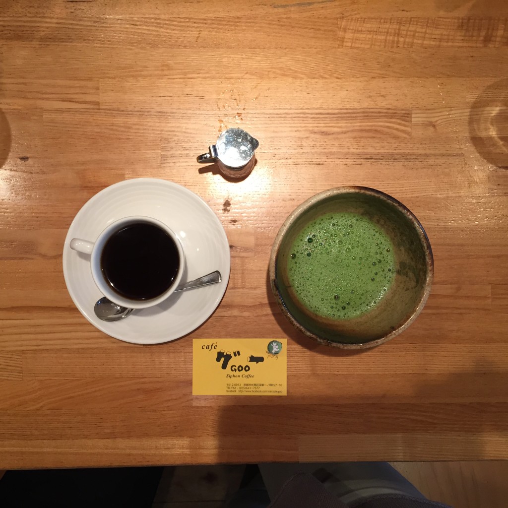 Café Goo Kyoto Coffee Shop