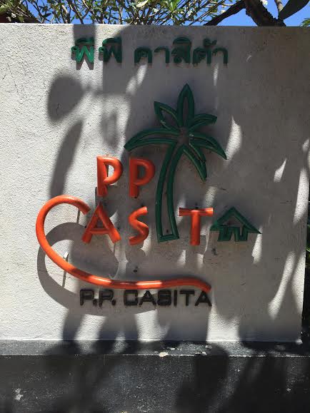 The PP Casita (no idea where the Spanish came from). 
