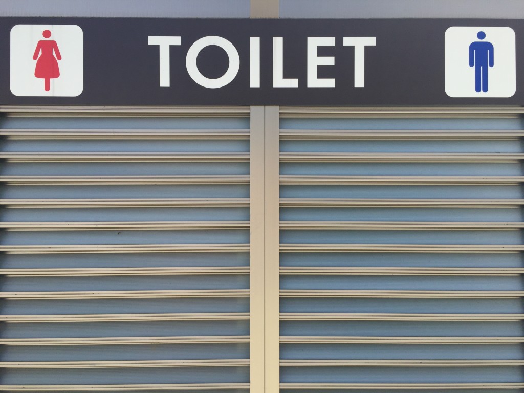 Japanese Bathroom Signs