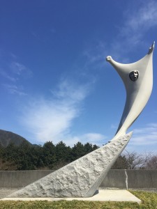 Hakone Open Air Museum Japan