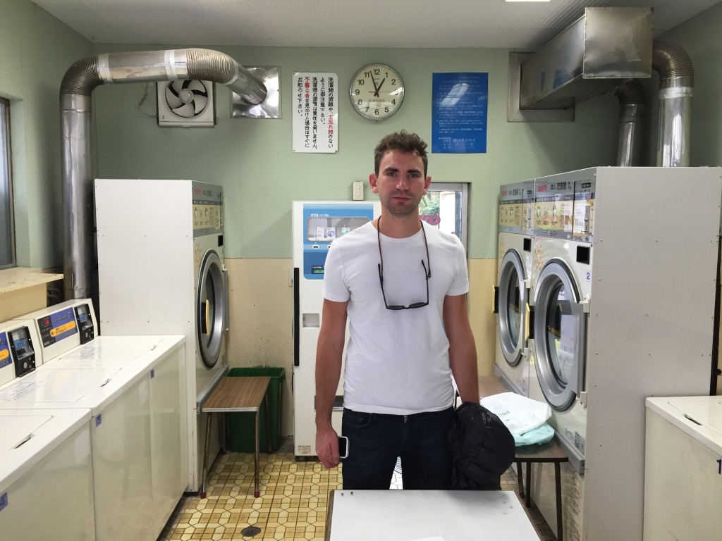Laundry Matt Tokyo