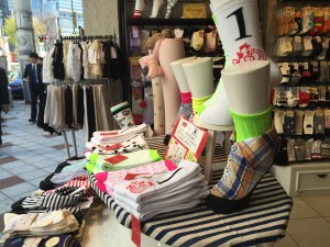 Tokyo Sock Shop
